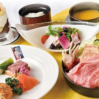 近江牛専門店 れすとらん 松喜屋_0