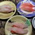 廻る寿司めっけもん - 料理写真: