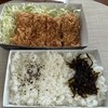 和幸 - 料理写真:特ヒレカツ弁当