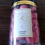 栗のいえ