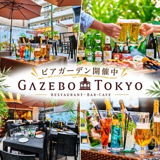 グローバルキュイジーヌ GAZEBO TOKYO_0