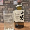 お酒の美術館 ひばりヶ丘店