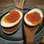 BARATIE - 