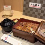 鰻家 - 