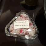 はなまるうどん - 