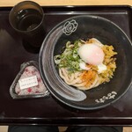 はなまるうどん - 