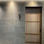 Ebisu Sushi Hatsume - 