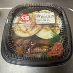ほっともっと - 料理写真: