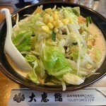 大恵鮨 - 