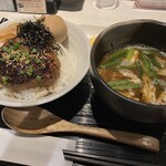 榎本ハンバーグ研究所 - 