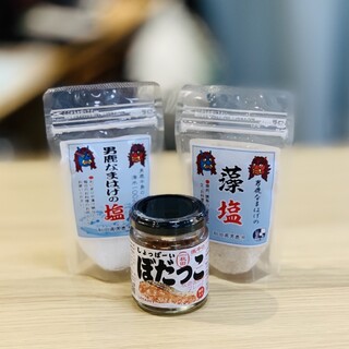 発酵小路 田屋_0
