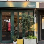 LANBRoA - 