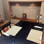 あさや - 