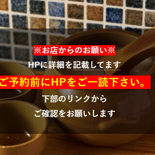 韓国酒菜 うさぎ庵_0