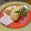 いごこち家 四つ葉