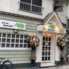 気まぐれkitchenカメレオン