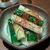 隠れ菴 忍家 - たたききゅうり♪