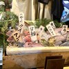 居魚屋 うおはん - 鮮魚達
