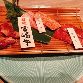 口コミ一覧 : 特選和牛大将軍 八千代緑が丘店 - 八千代緑が丘/焼肉