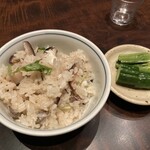 石の蔵 - 