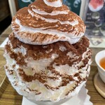 風花家 - 