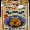 餃子の王将 - 2026/05/25
