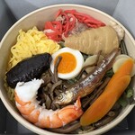 イイダヤ軒 - 月見五味めし