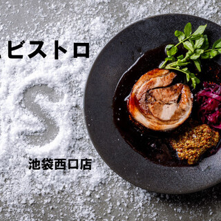 肉とビストロ is_1