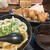 讃岐麺房 すずめ - 料理写真: