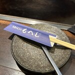 月島もんじゃ もへじ - 