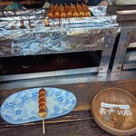 二四三屋 鍛冶橋店 - 
