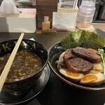 時屋 - 