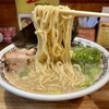 麺志 - 