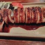 美松 - 