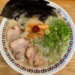 麺志 - 