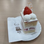 エミール - 