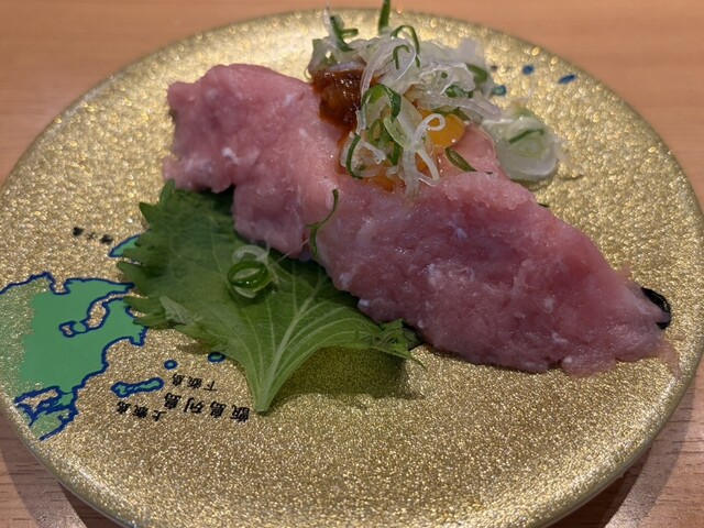 Mawaru Sushi Mekkemon Kokubu ten - Kokubu/Kaiten sushi (Conveyor