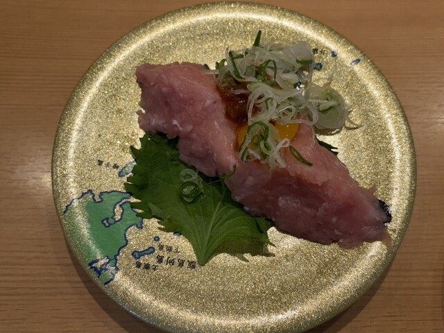 #2901 けもんが Mawaru Sushi Mekkemon Kokubu ten - Kokubu/Kaiten sushi (Conveyor