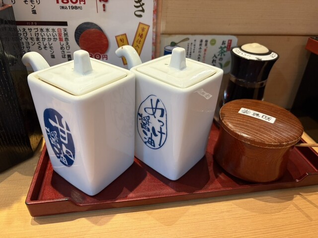 Mawaru Sushi Mekkemon Kokubu ten - Kokubu/Kaiten sushi (Conveyor