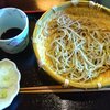 花野そば - 