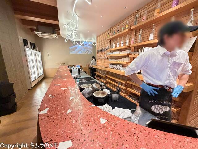平和どぶろく兜町醸造所のご予約 - 茅場町/日本酒バー | 食べログ
