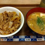 松屋 - 