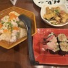 魚平 - 