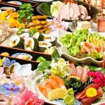 Nodoka 海濱幕張店
