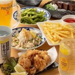 Nodoka 海濱幕張店