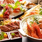 Nodoka 海濱幕張店