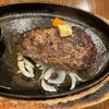 ステーキ 希海