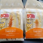 セブンイレブン - 料理写真: