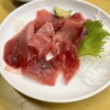ミナミカワ