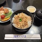 鶏の伊藤 - 